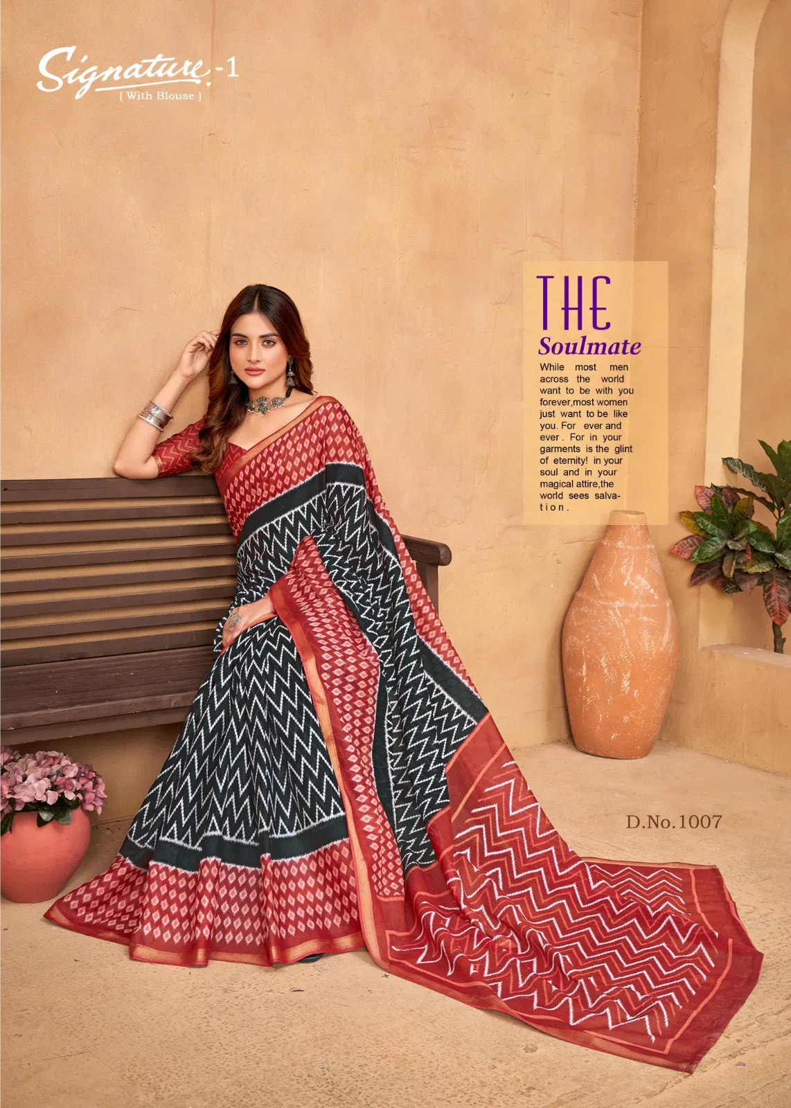 Signature Vol 01 By Lakhani Heavy Cotton Printed Saree Wholesale In India